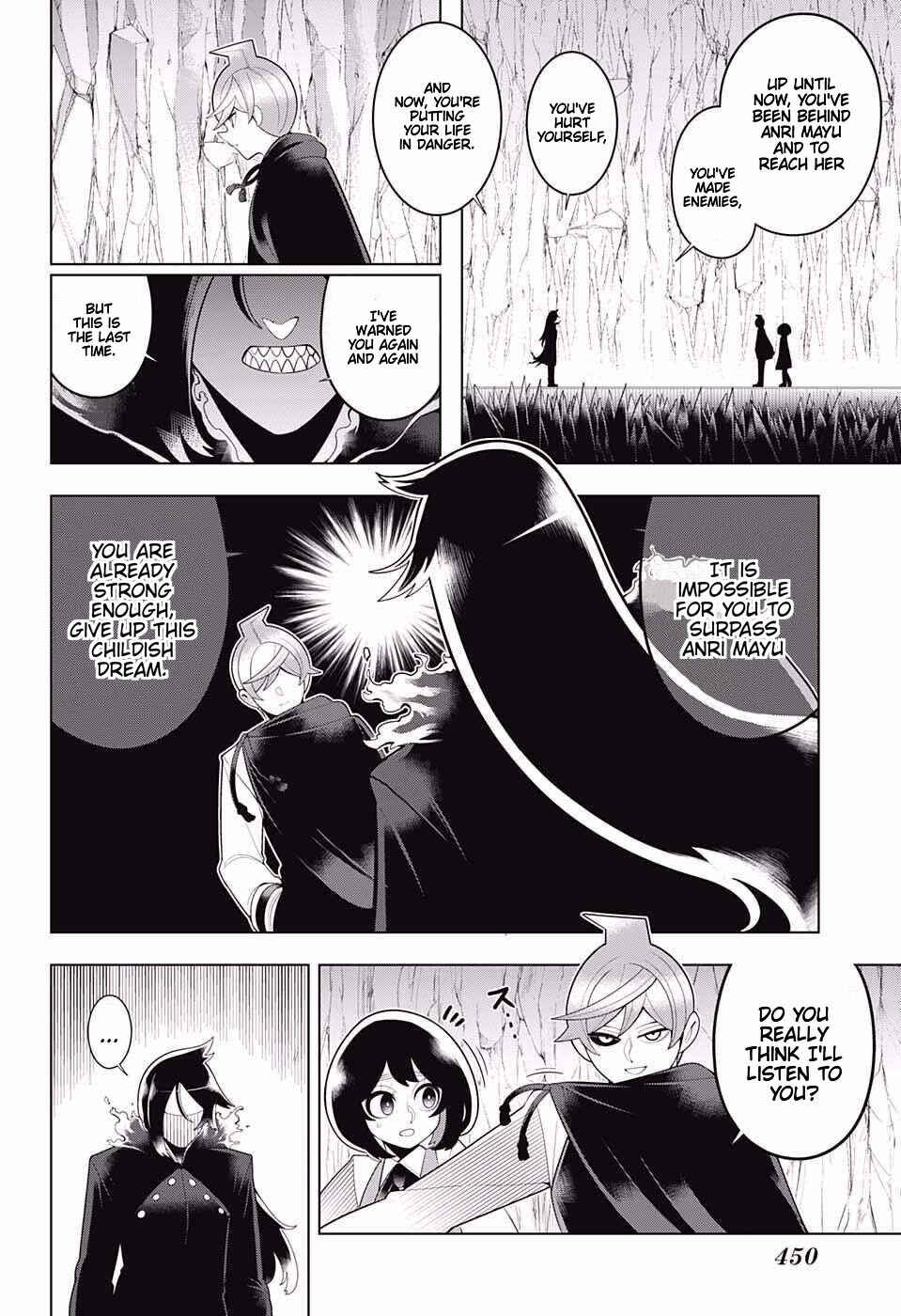 Page 16 Chapter 73 Samon-kun wa Summoner