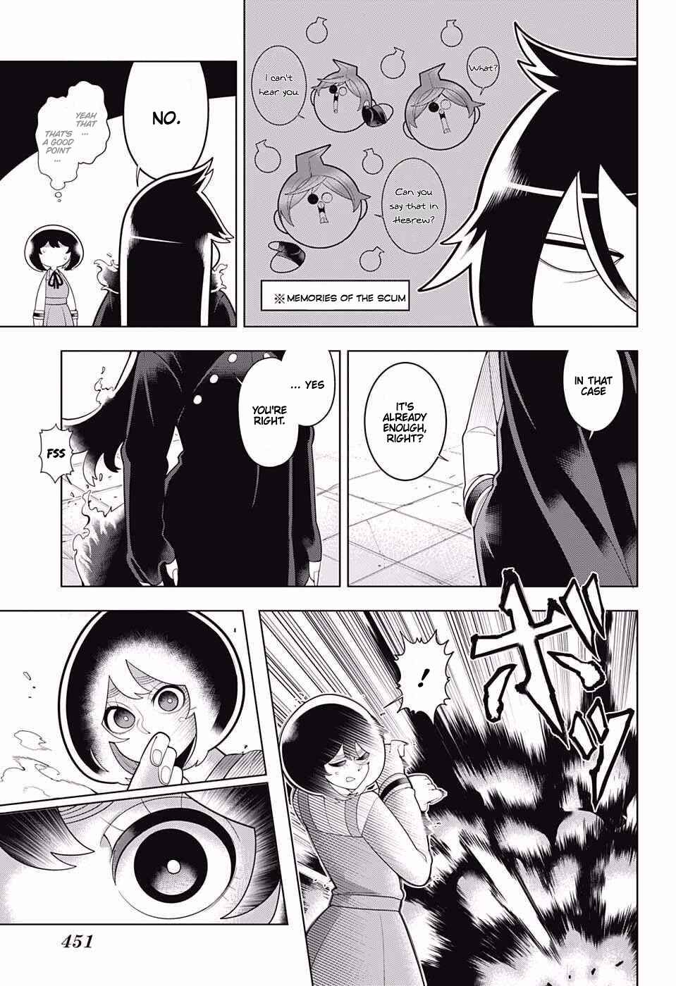 Page 17 Chapter 73 Samon-kun wa Summoner