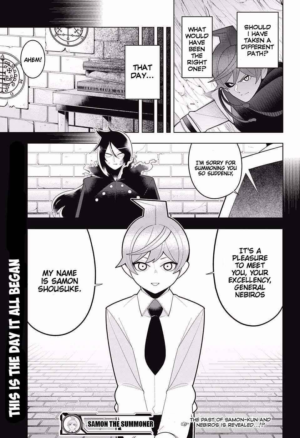Page 19 Chapter 73 Samon-kun wa Summoner