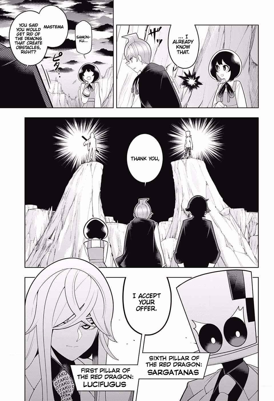 Page 3 Chapter 73 Samon-kun wa Summoner