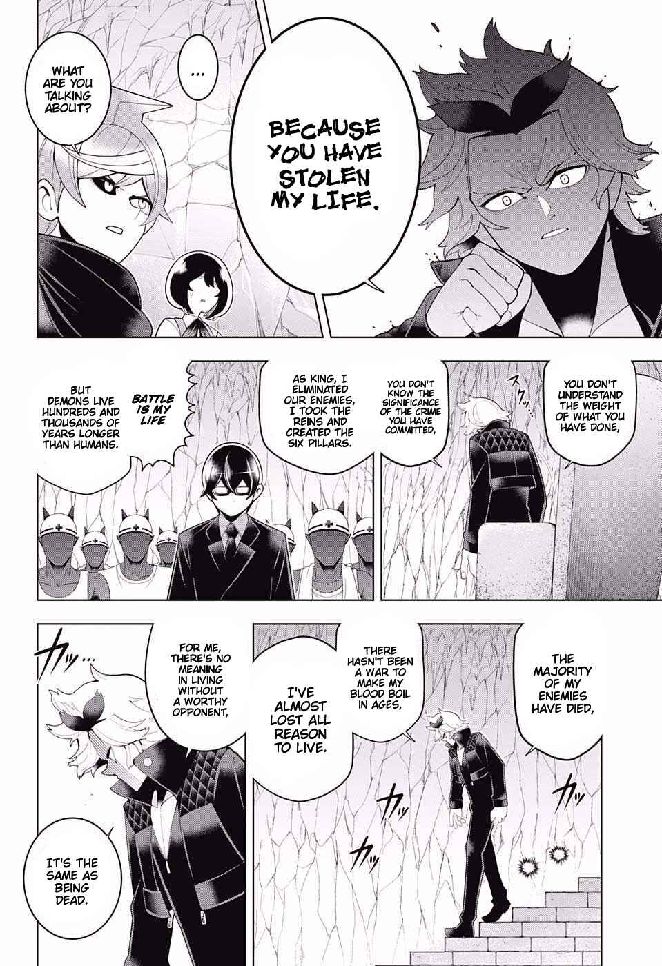Page 10 Chapter 76 Samon-kun wa Summoner