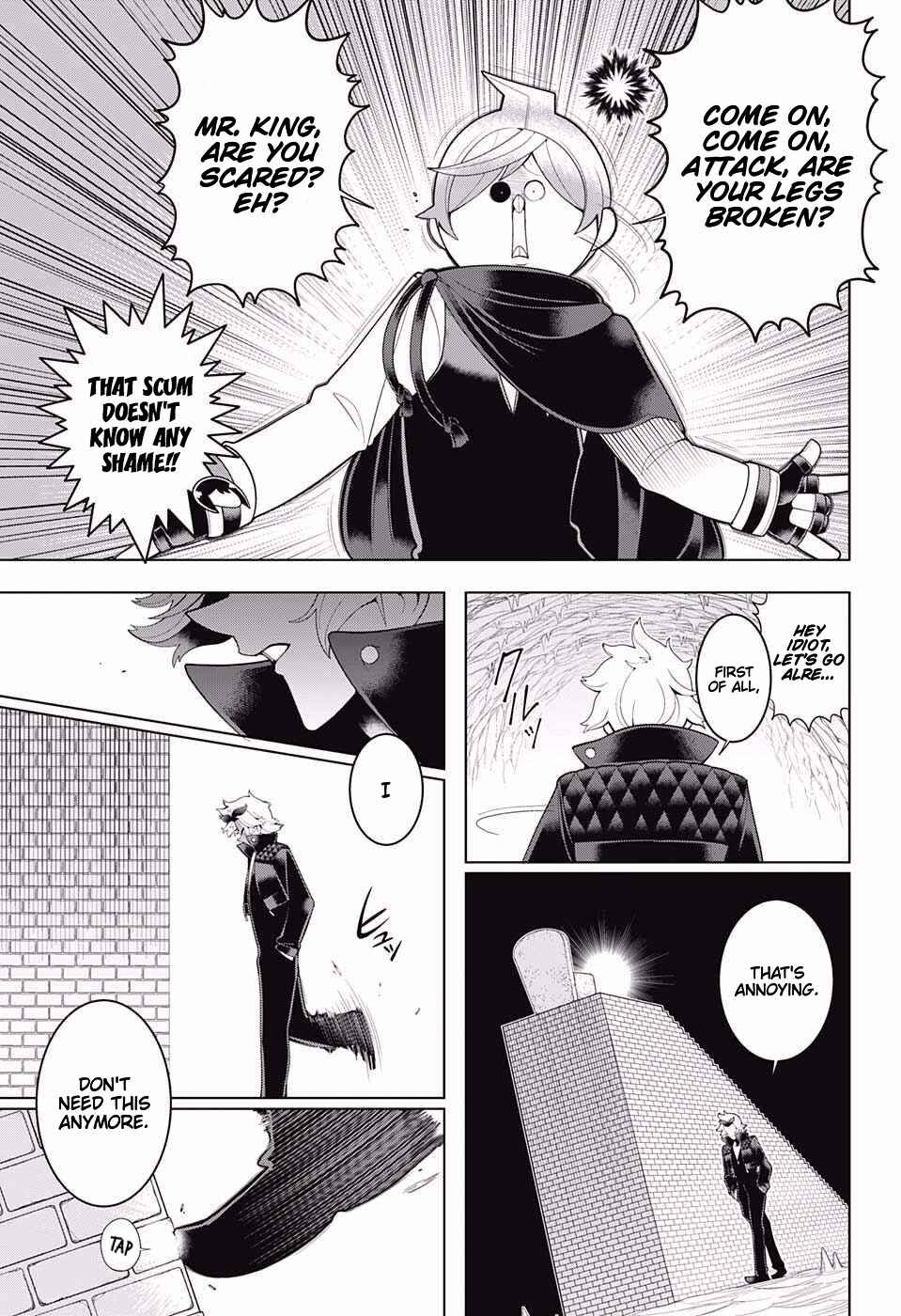 Page 17 Chapter 76 Samon-kun wa Summoner