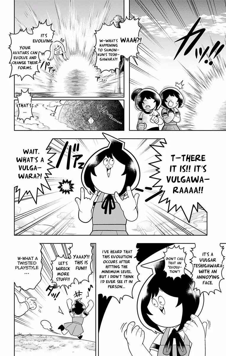 Page 10 Chapter 48 Samon-kun wa Summoner
