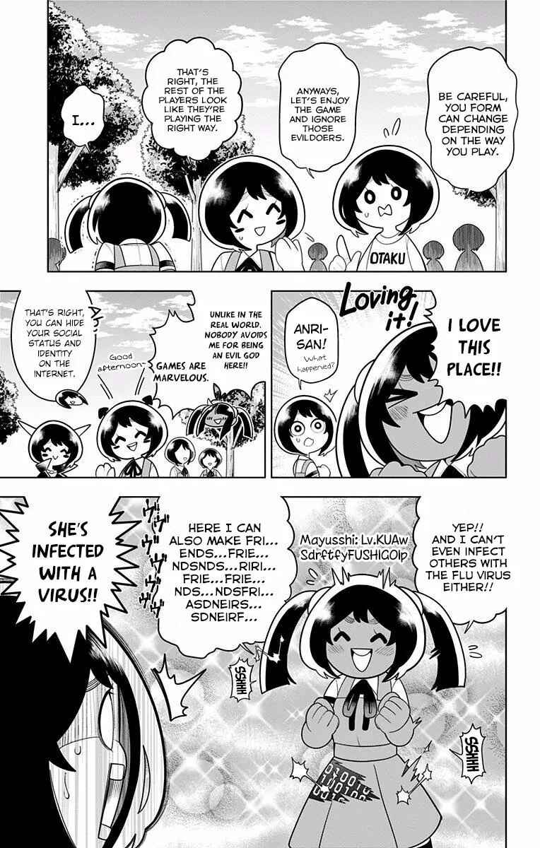 Page 11 Chapter 48 Samon-kun wa Summoner