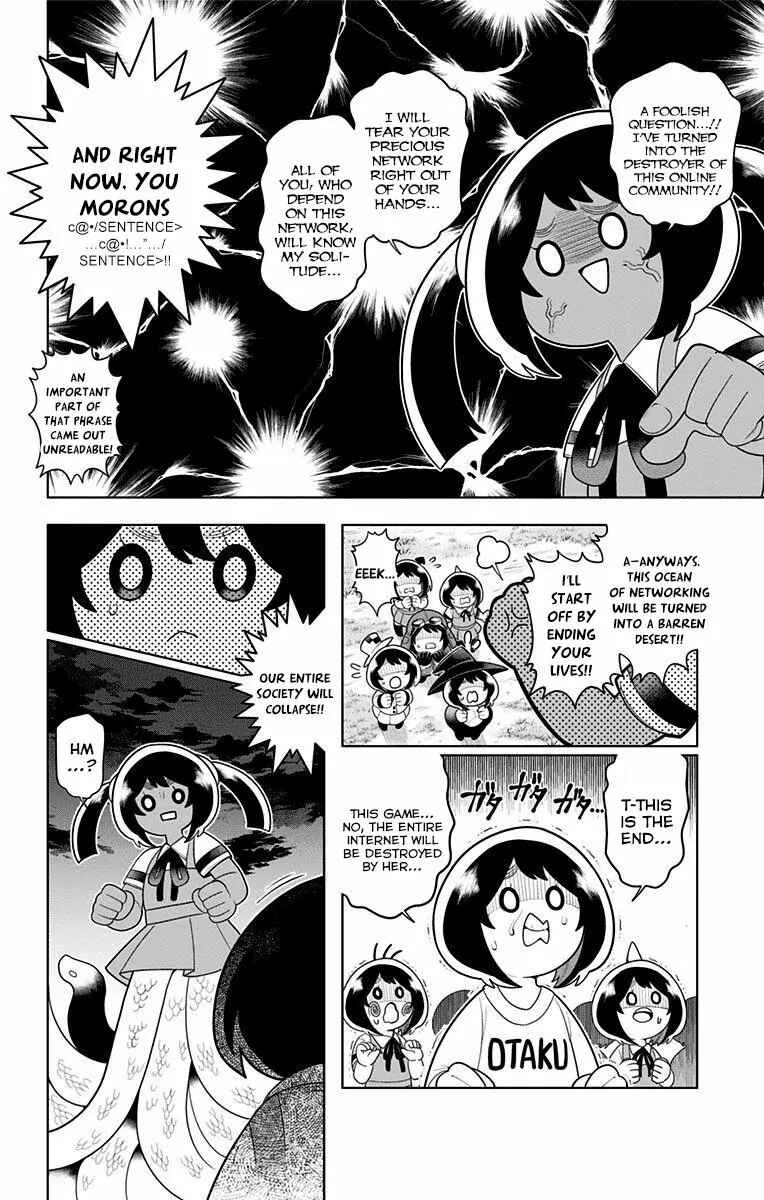 Page 14 Chapter 48 Samon-kun wa Summoner