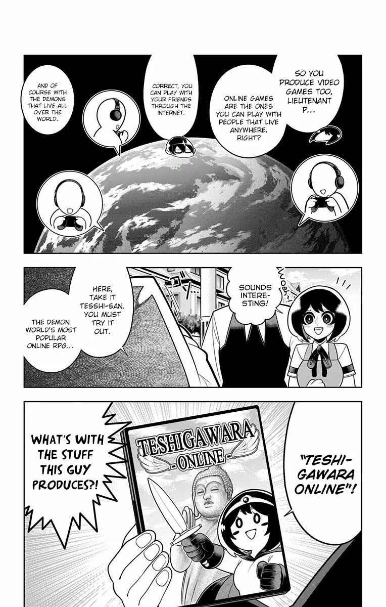 Page 2 Chapter 48 Samon-kun wa Summoner
