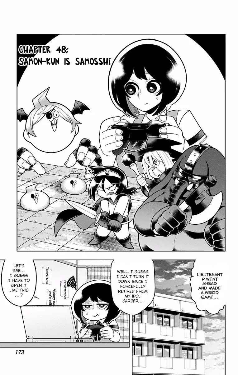 Page 3 Chapter 48 Samon-kun wa Summoner