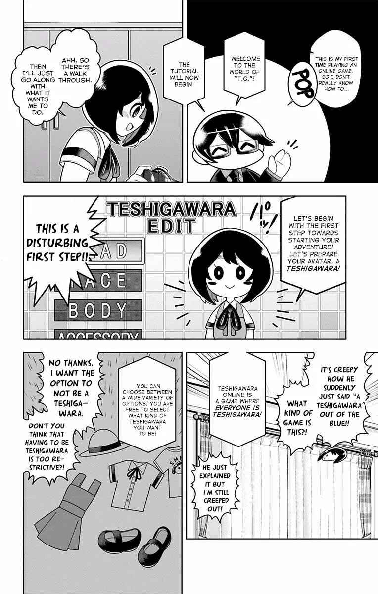 Page 4 Chapter 48 Samon-kun wa Summoner