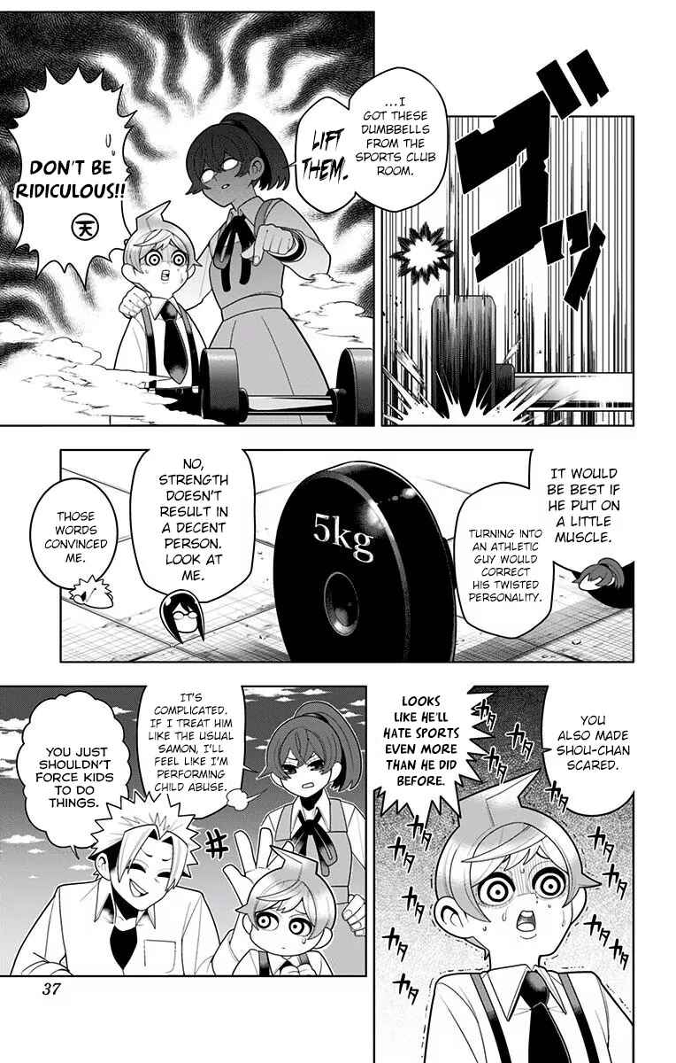 Page 11 Chapter 32 Samon-kun wa Summoner