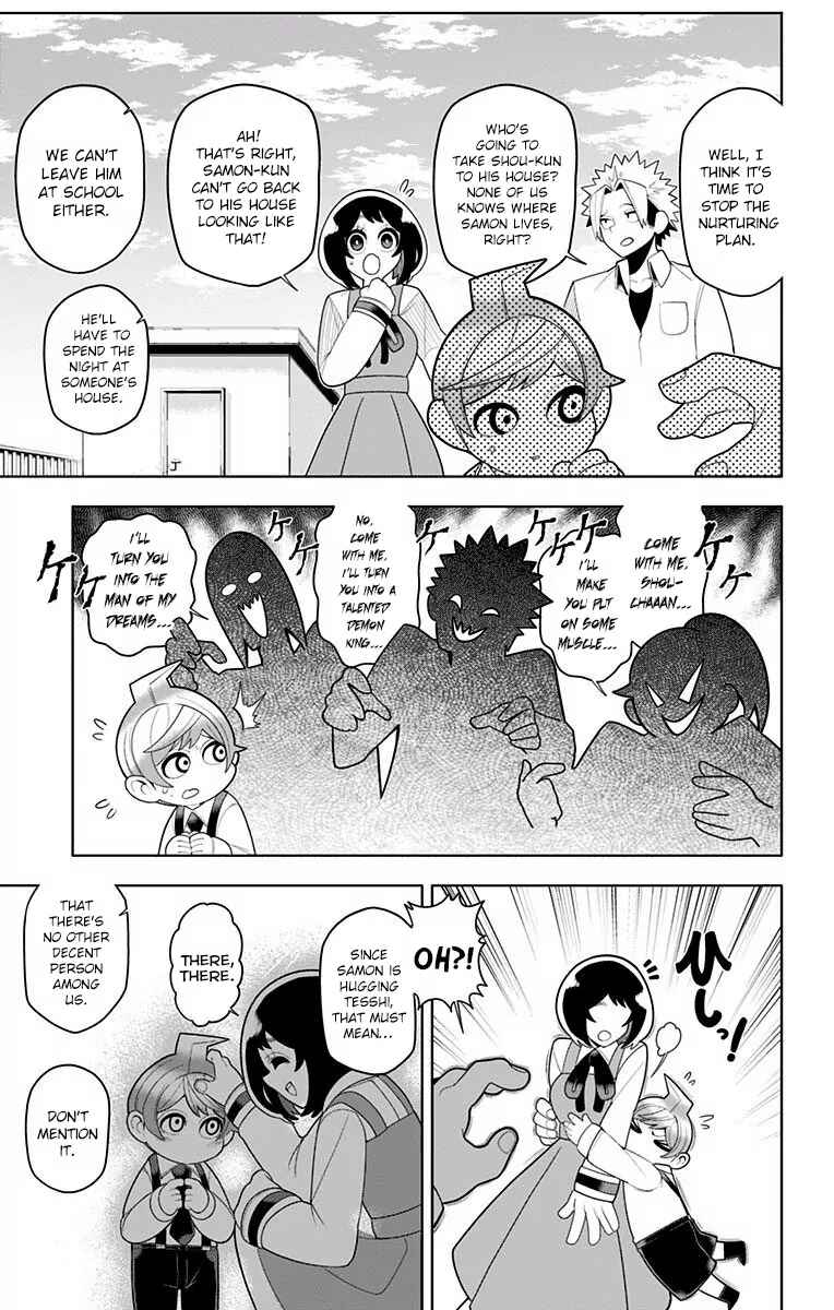 Page 13 Chapter 32 Samon-kun wa Summoner