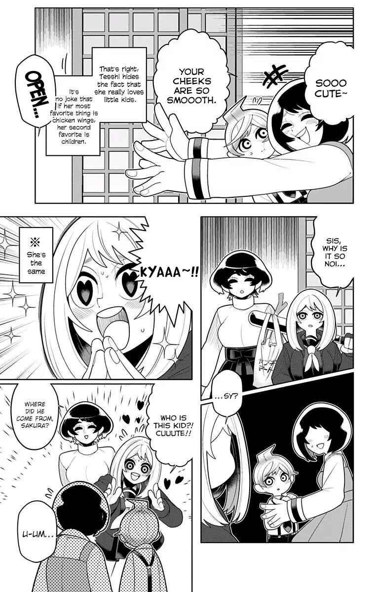 Page 15 Chapter 32 Samon-kun wa Summoner