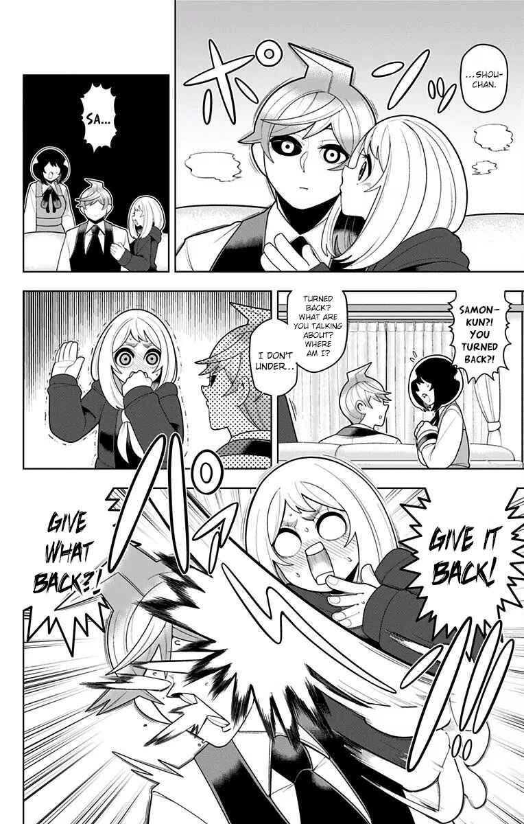 Page 18 Chapter 32 Samon-kun wa Summoner
