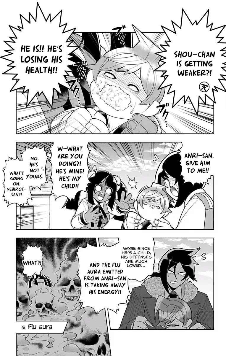 Page 9 Chapter 32 Samon-kun wa Summoner