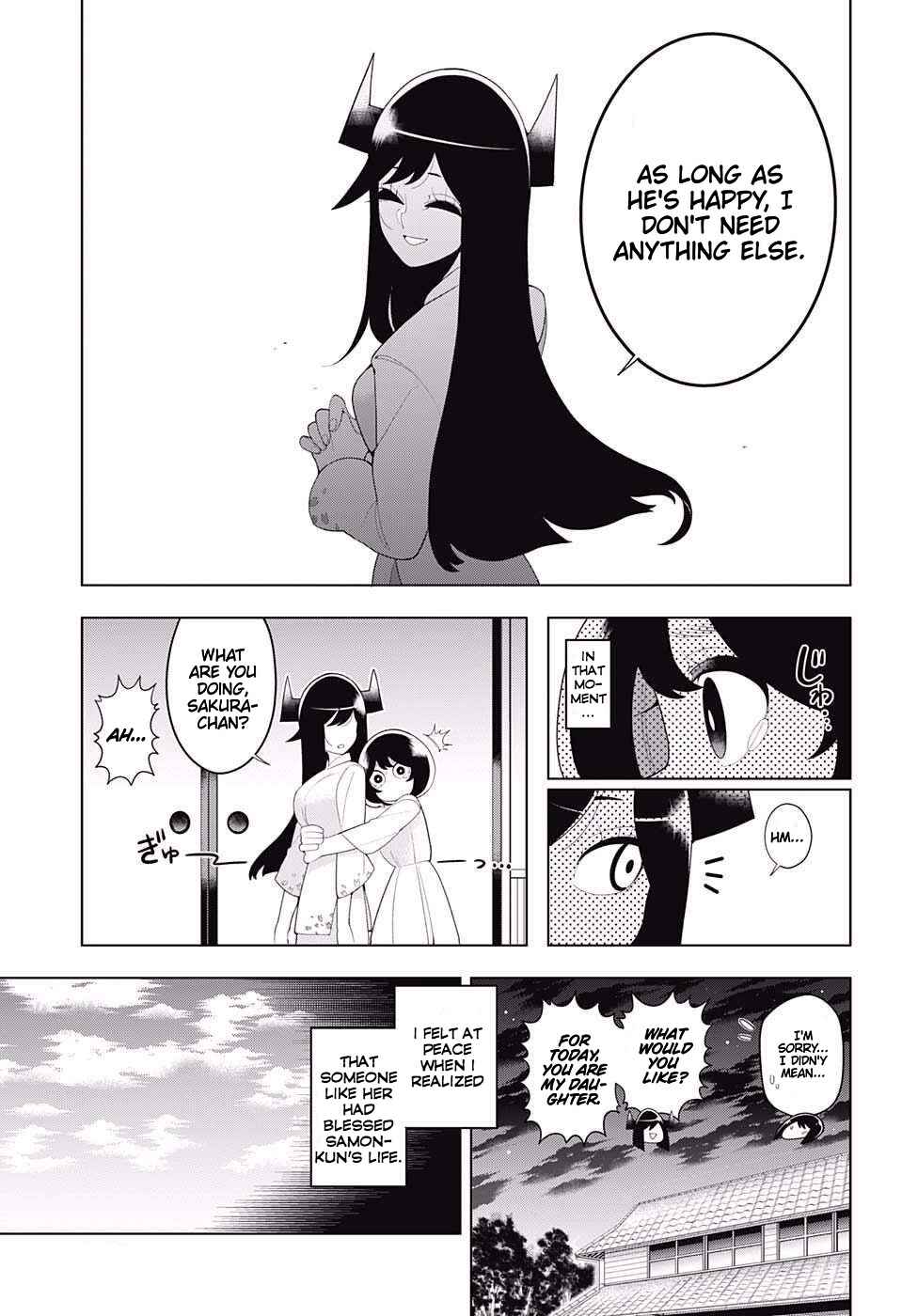 Page 17 Chapter 81 Samon-kun wa Summoner