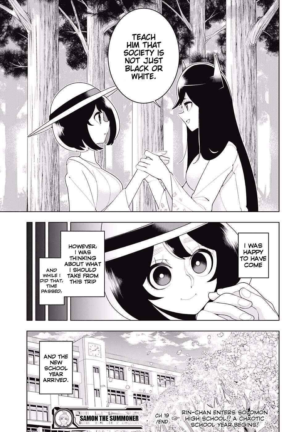 Page 19 Chapter 81 Samon-kun wa Summoner