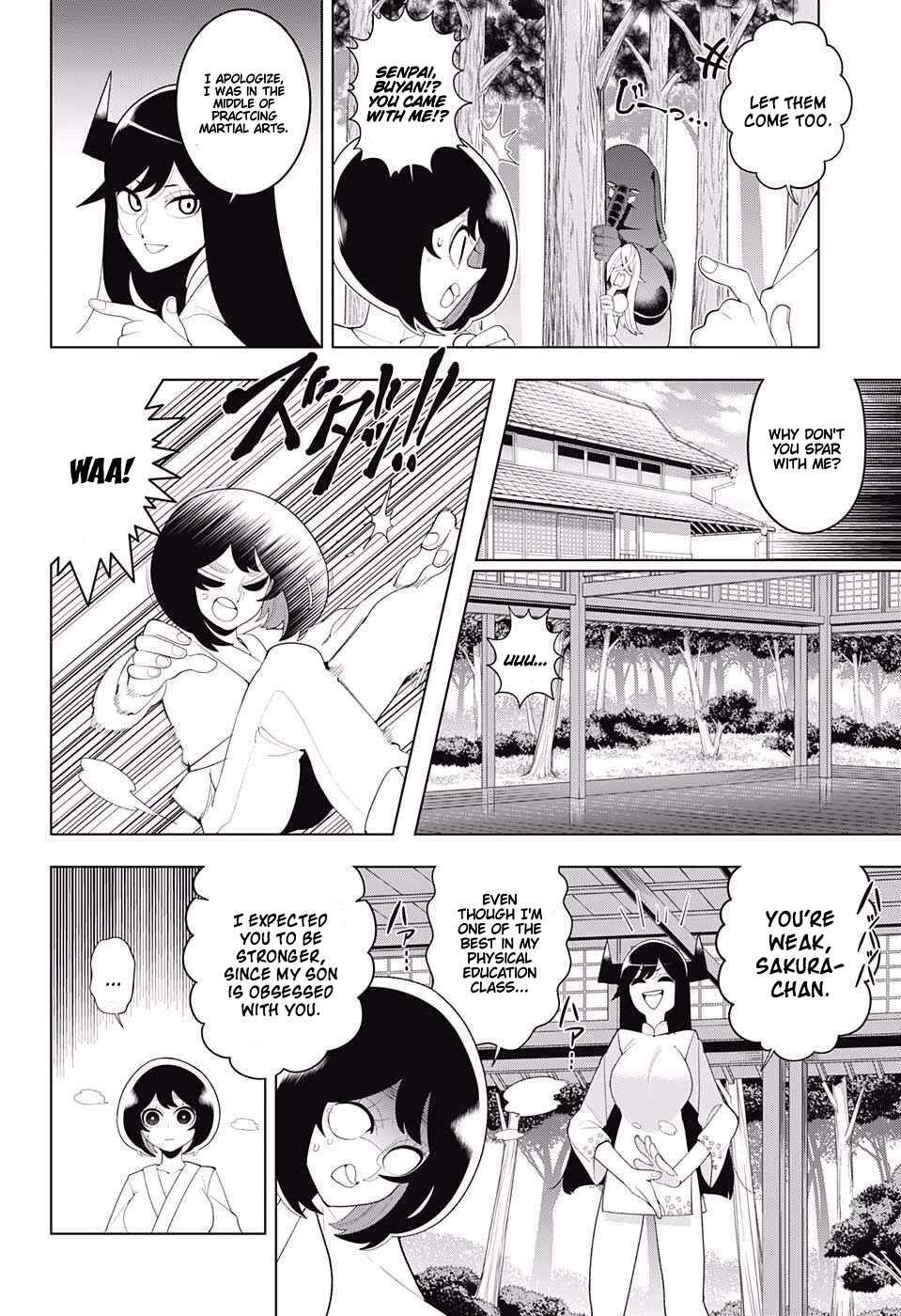 Page 6 Chapter 81 Samon-kun wa Summoner