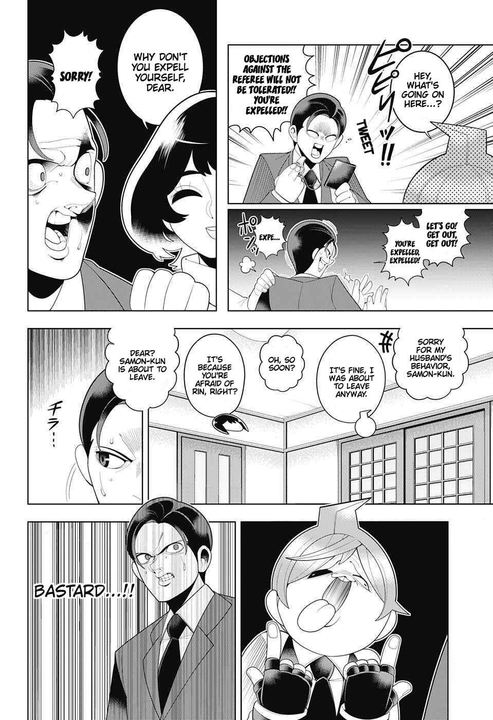 Page 6 Chapter 67 Samon-kun wa Summoner