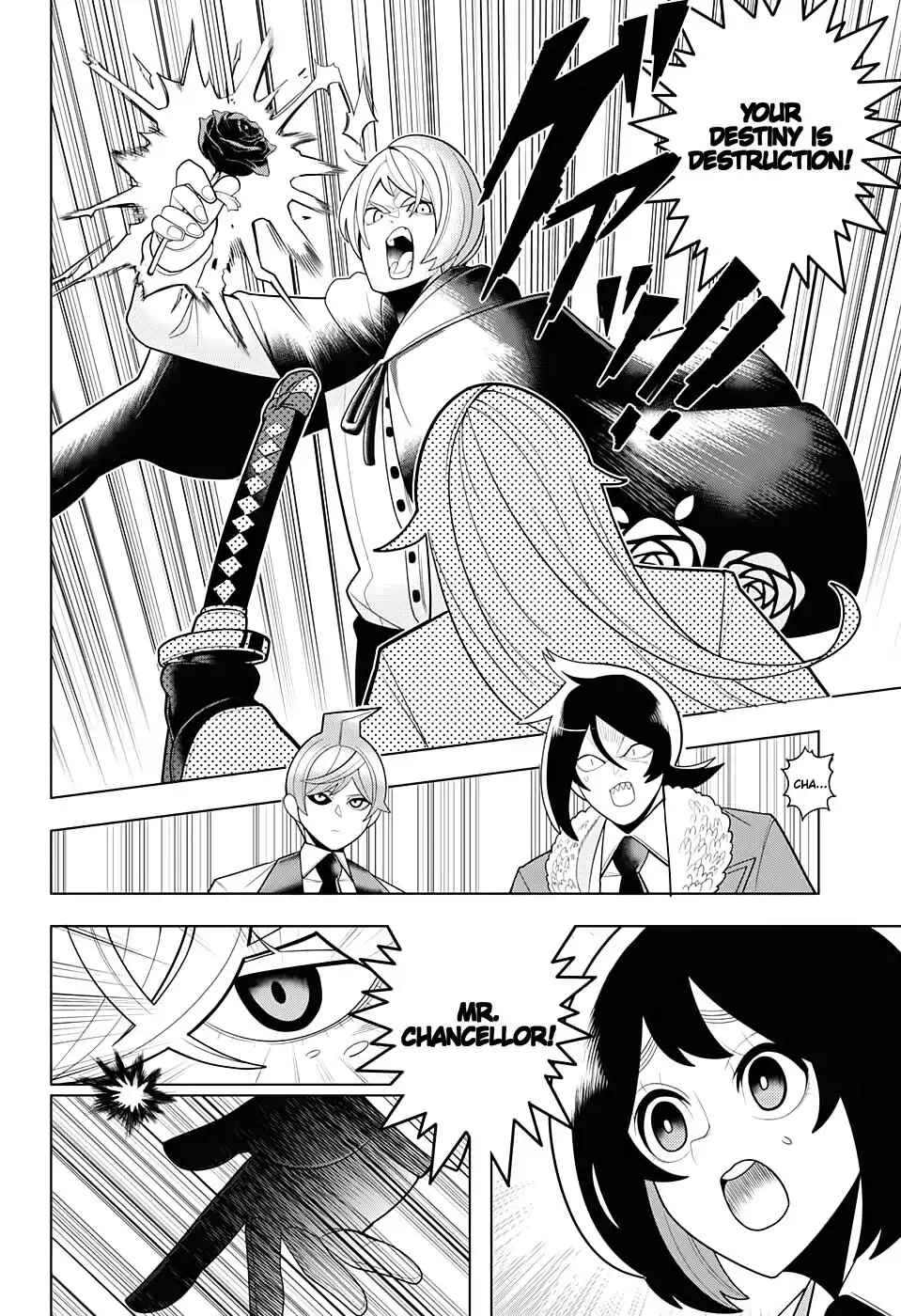 Page 12 Chapter 55 Samon-kun wa Summoner
