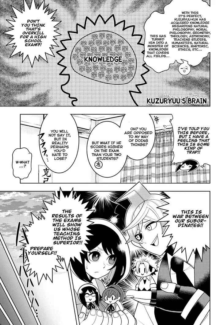 Page 17 Chapter 24 Samon-kun wa Summoner
