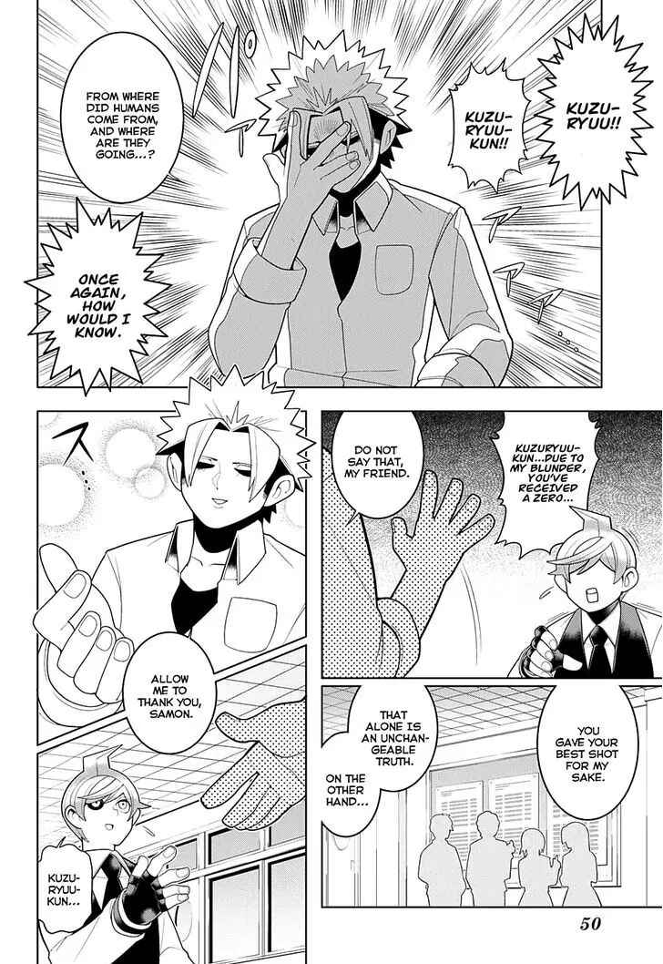 Page 20 Chapter 24 Samon-kun wa Summoner