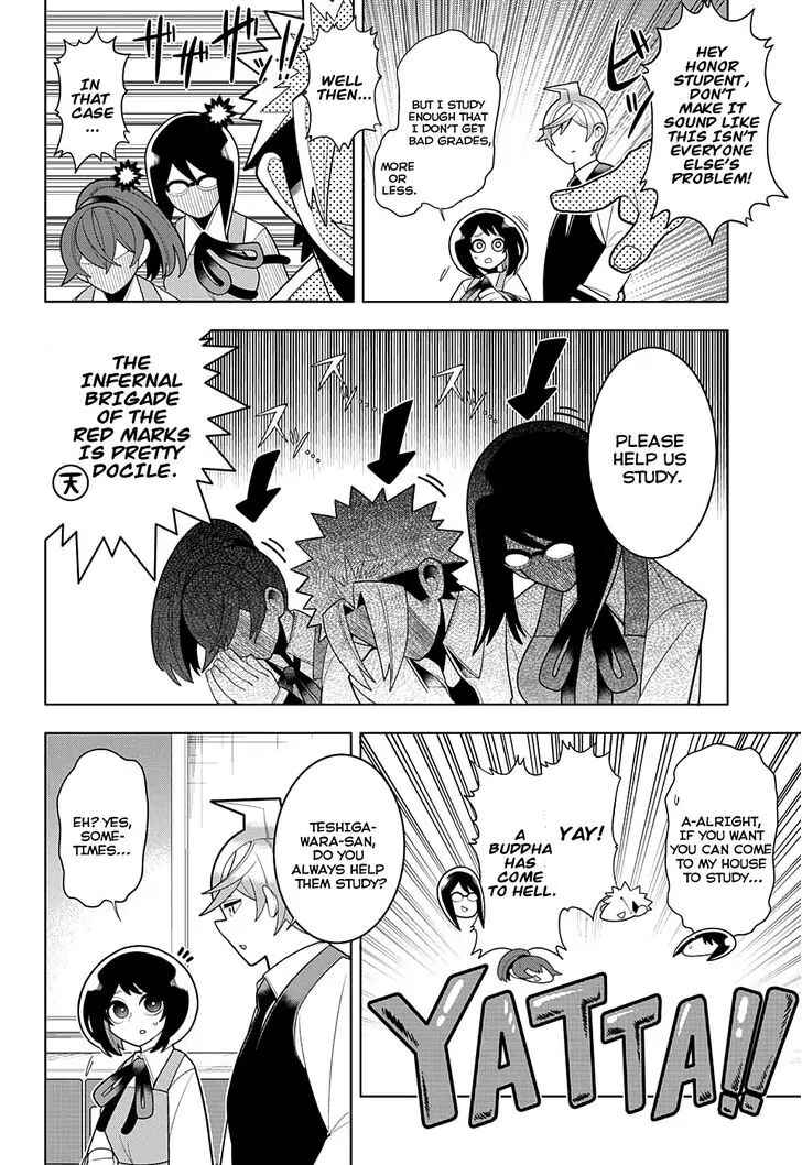 Page 4 Chapter 24 Samon-kun wa Summoner