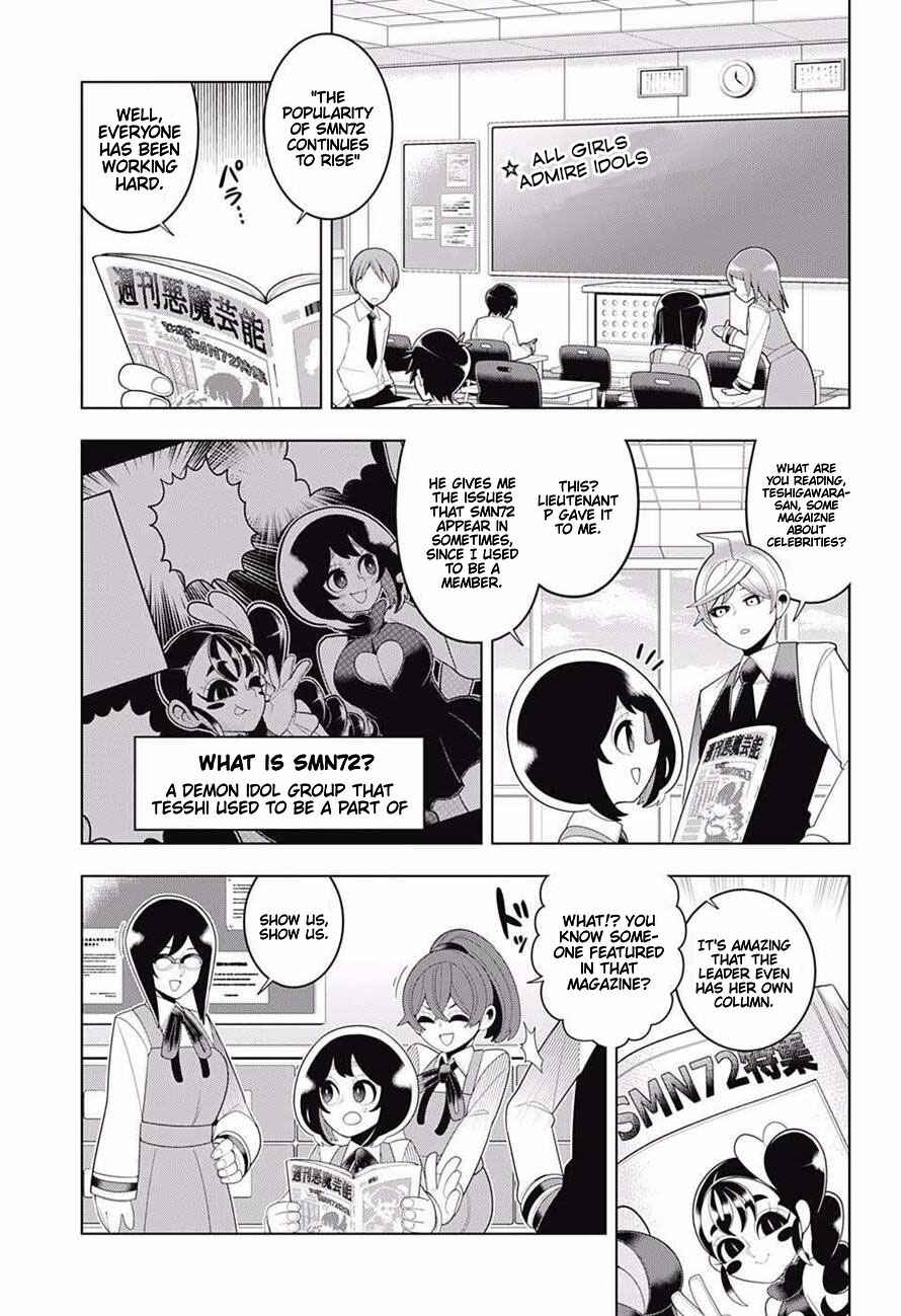 Page 1 Chapter 69 Samon-kun wa Summoner