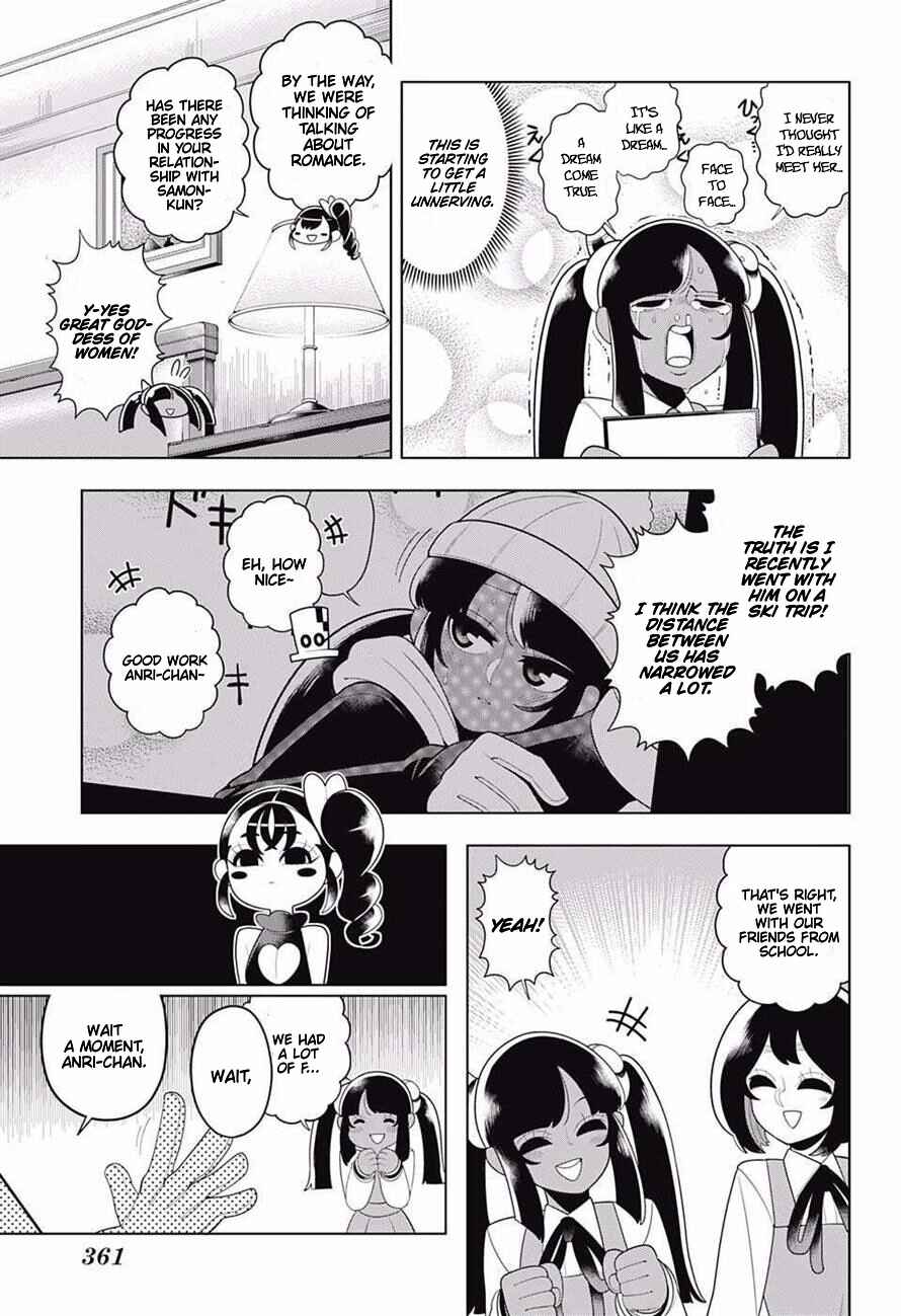 Page 11 Chapter 69 Samon-kun wa Summoner
