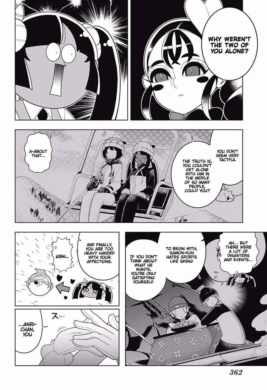 Page 12 Chapter 69 Samon-kun wa Summoner