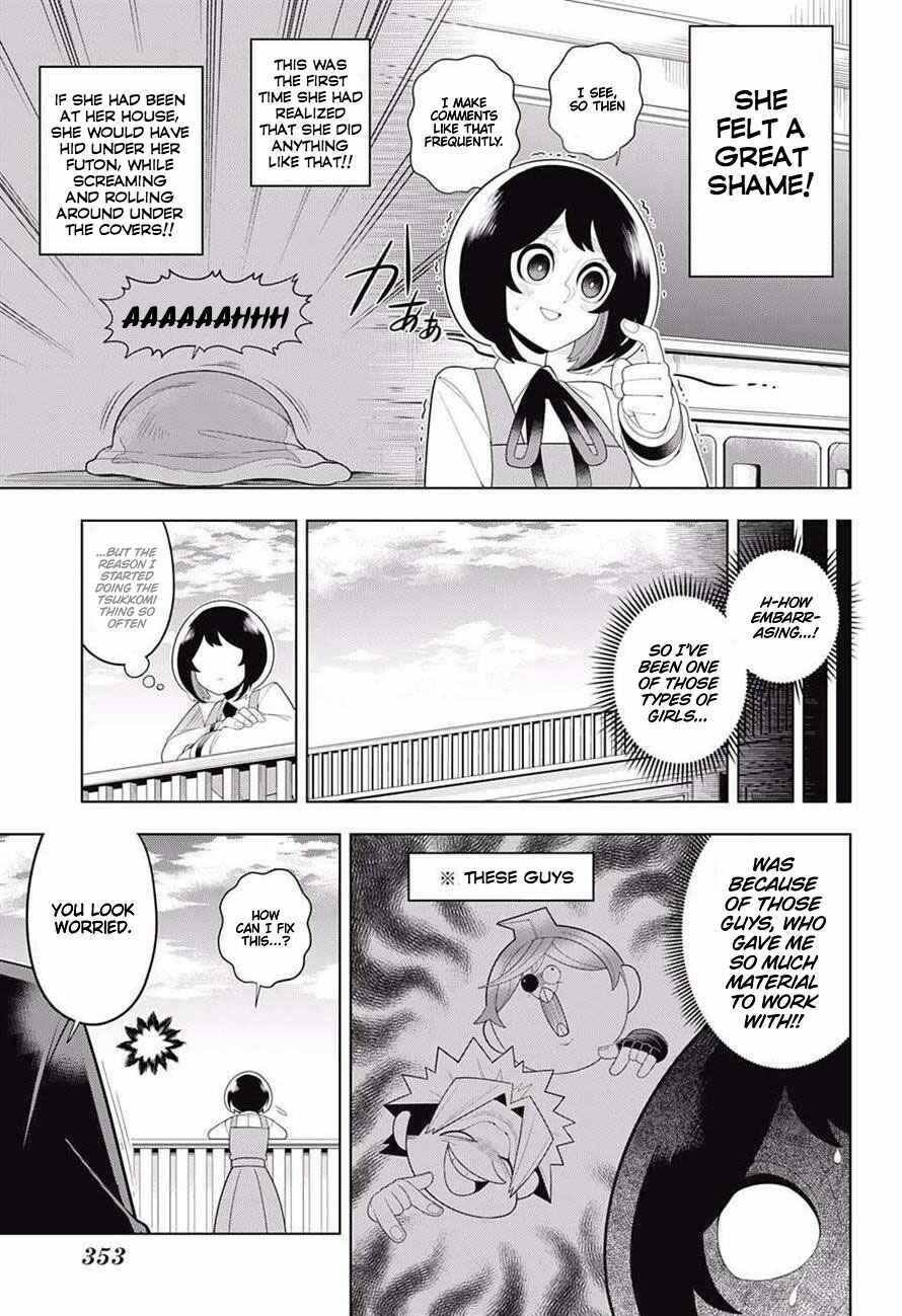 Page 3 Chapter 69 Samon-kun wa Summoner