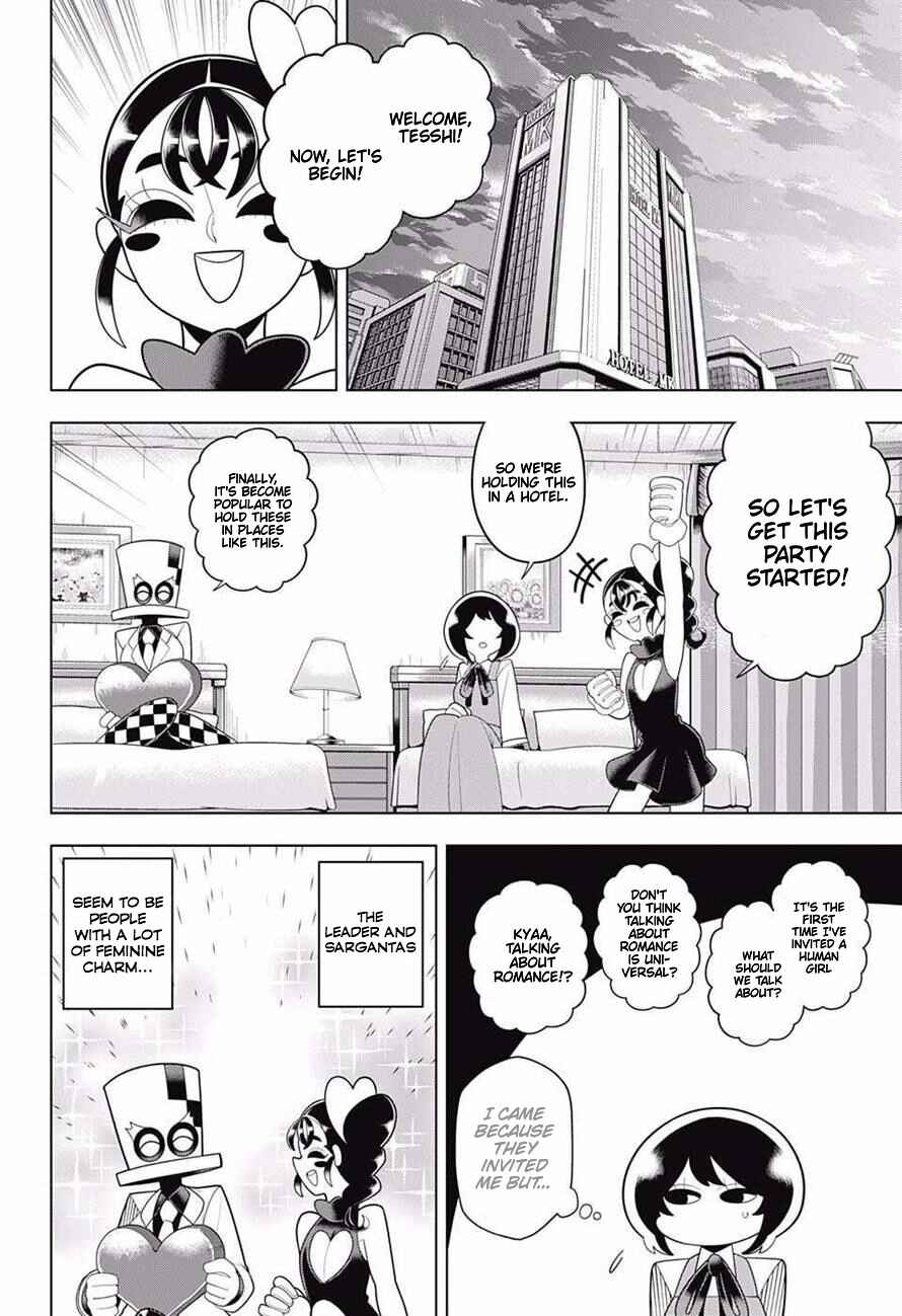Page 6 Chapter 69 Samon-kun wa Summoner