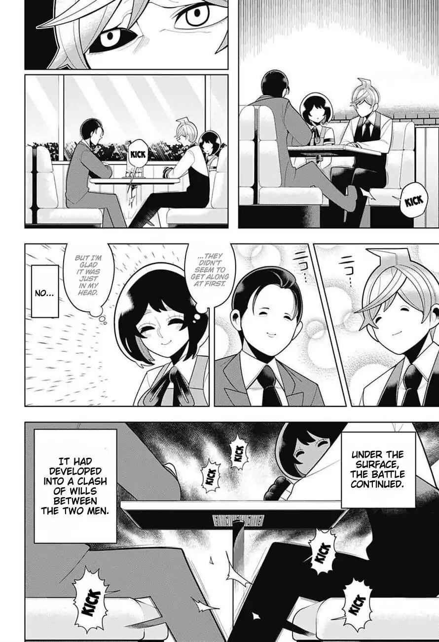 Page 10 Chapter 63 Samon-kun wa Summoner