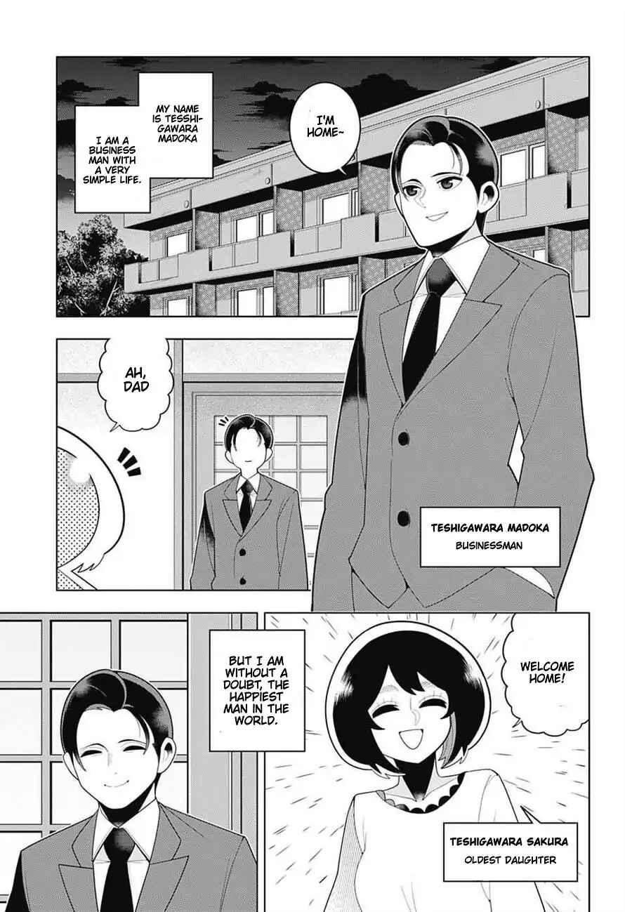 Page 3 Chapter 63 Samon-kun wa Summoner