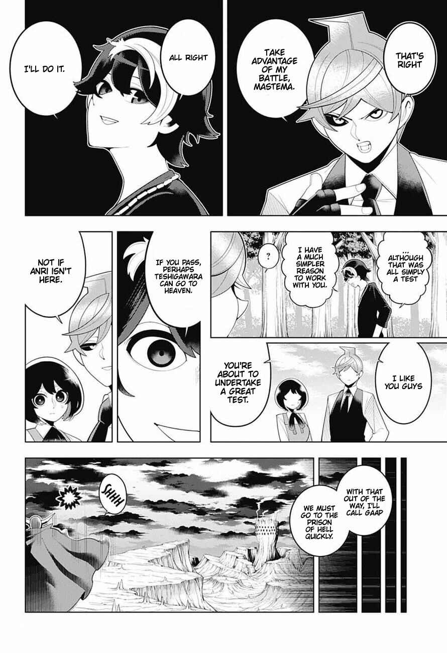 Page 10 Chapter 72 Samon-kun wa Summoner