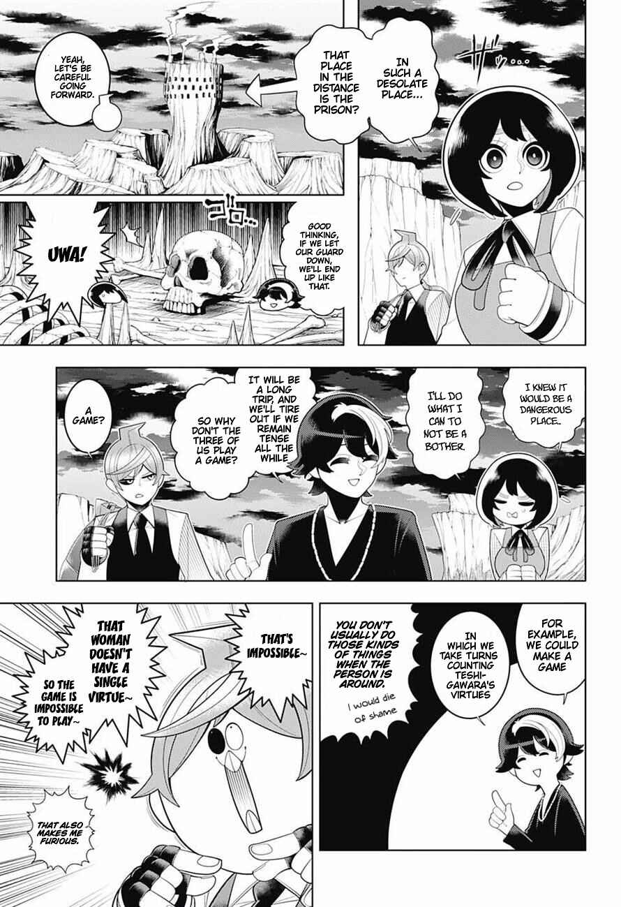 Page 11 Chapter 72 Samon-kun wa Summoner