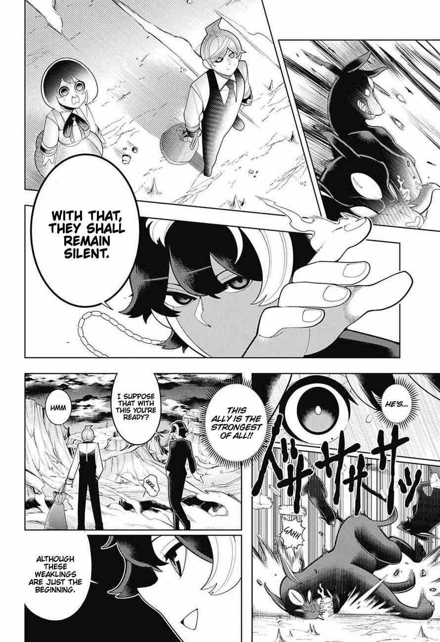 Page 17 Chapter 72 Samon-kun wa Summoner