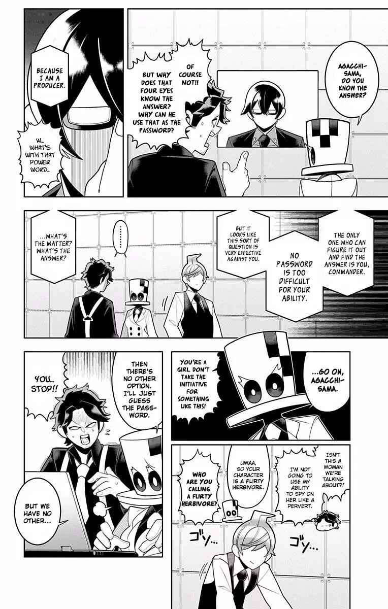 Page 10 Chapter 47 Samon-kun wa Summoner