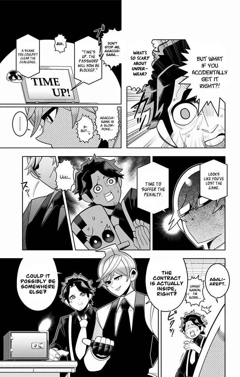 Page 11 Chapter 47 Samon-kun wa Summoner