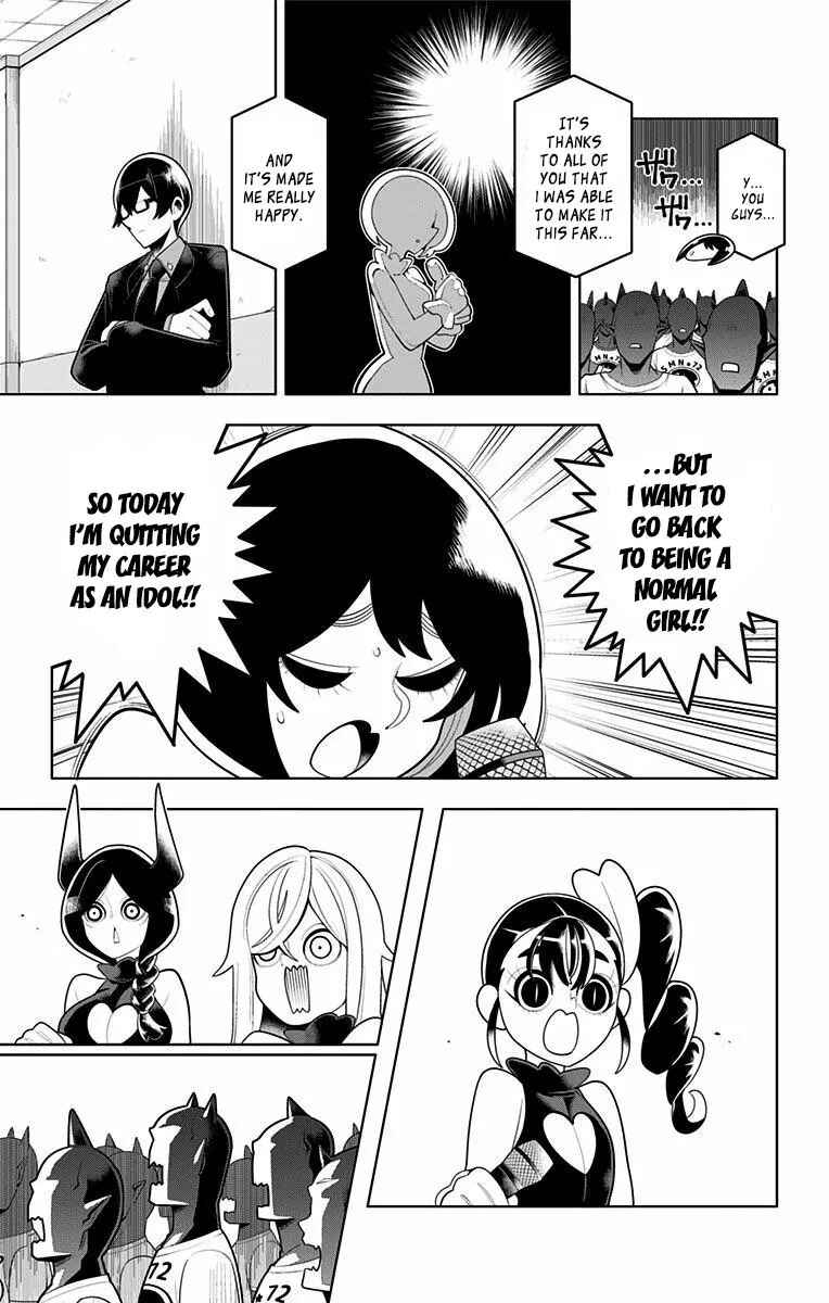 Page 15 Chapter 47 Samon-kun wa Summoner