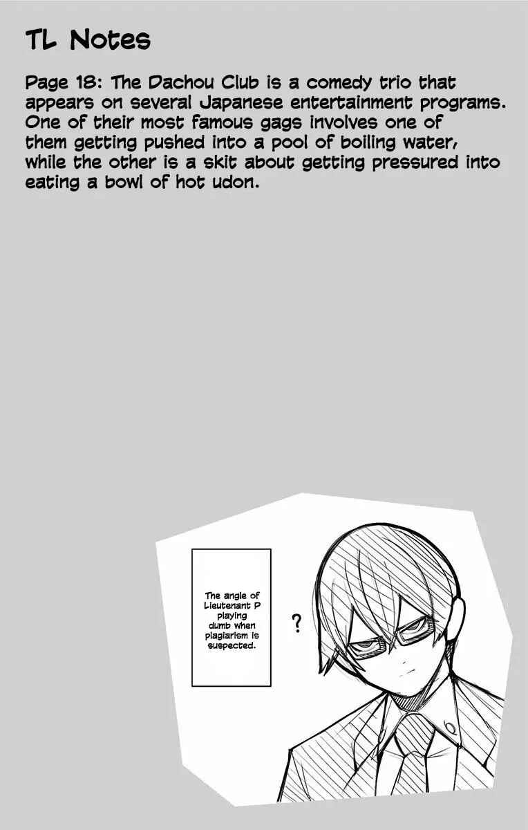 Page 20 Chapter 47 Samon-kun wa Summoner