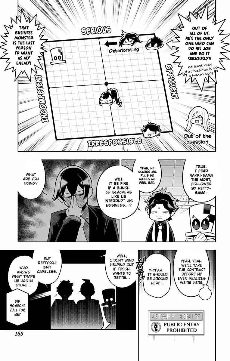 Page 3 Chapter 47 Samon-kun wa Summoner