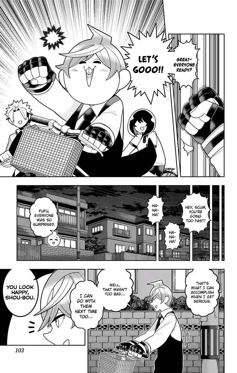 Page 17 Chapter 35 Samon-kun wa Summoner