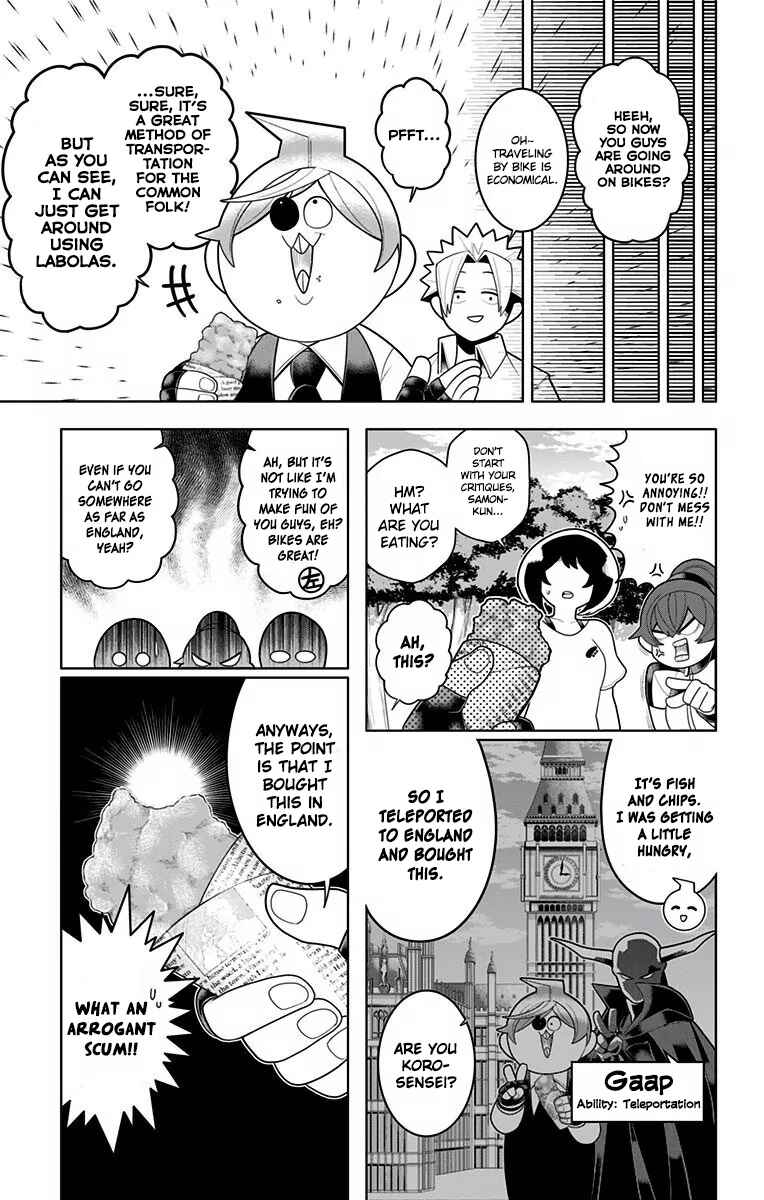 Page 3 Chapter 35 Samon-kun wa Summoner