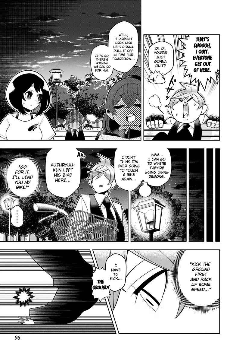 Page 9 Chapter 35 Samon-kun wa Summoner