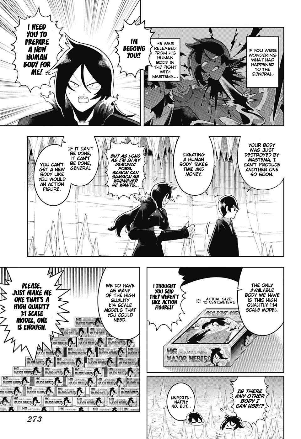 Page 1 Chapter 66 Samon-kun wa Summoner