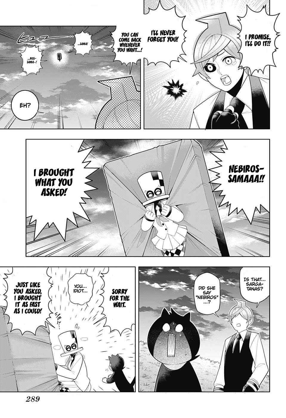 Page 17 Chapter 66 Samon-kun wa Summoner