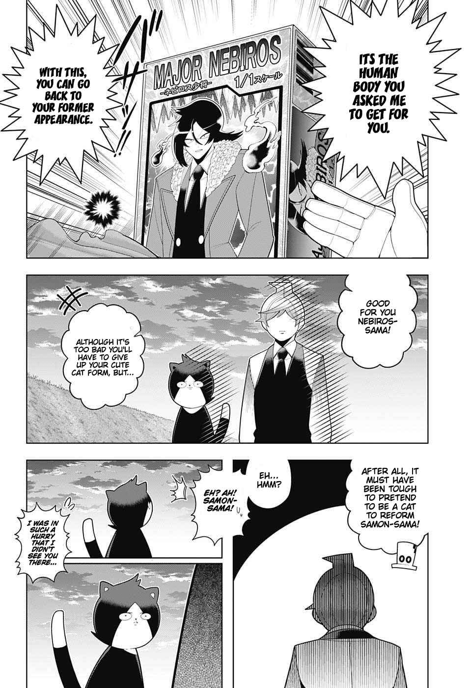 Page 18 Chapter 66 Samon-kun wa Summoner