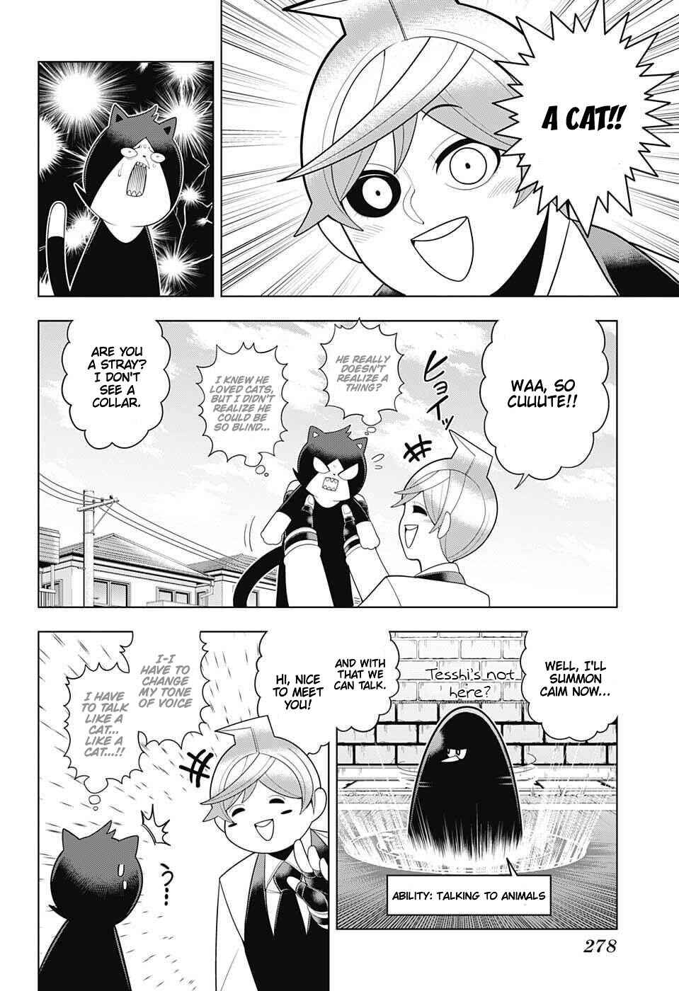 Page 6 Chapter 66 Samon-kun wa Summoner