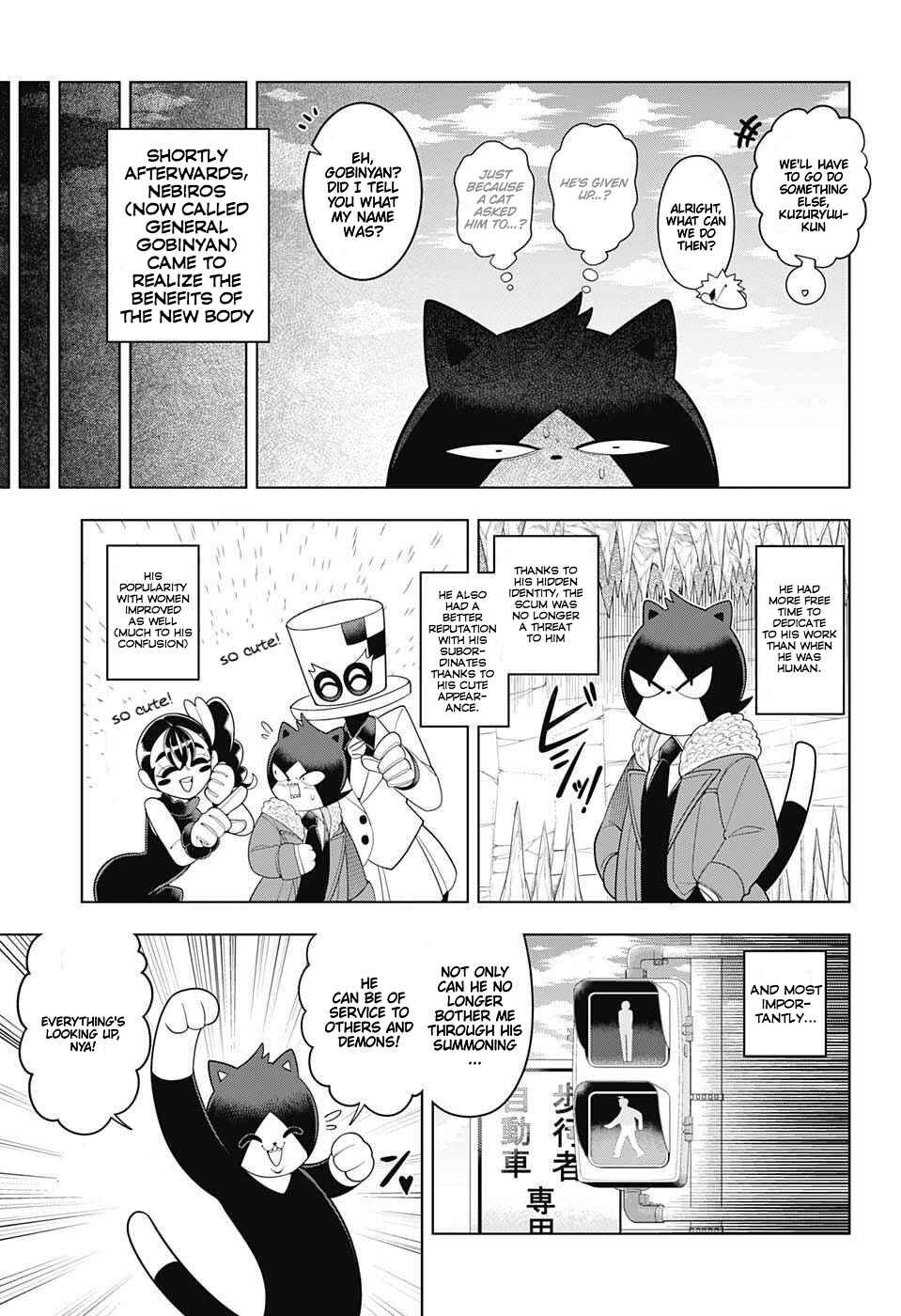 Page 9 Chapter 66 Samon-kun wa Summoner