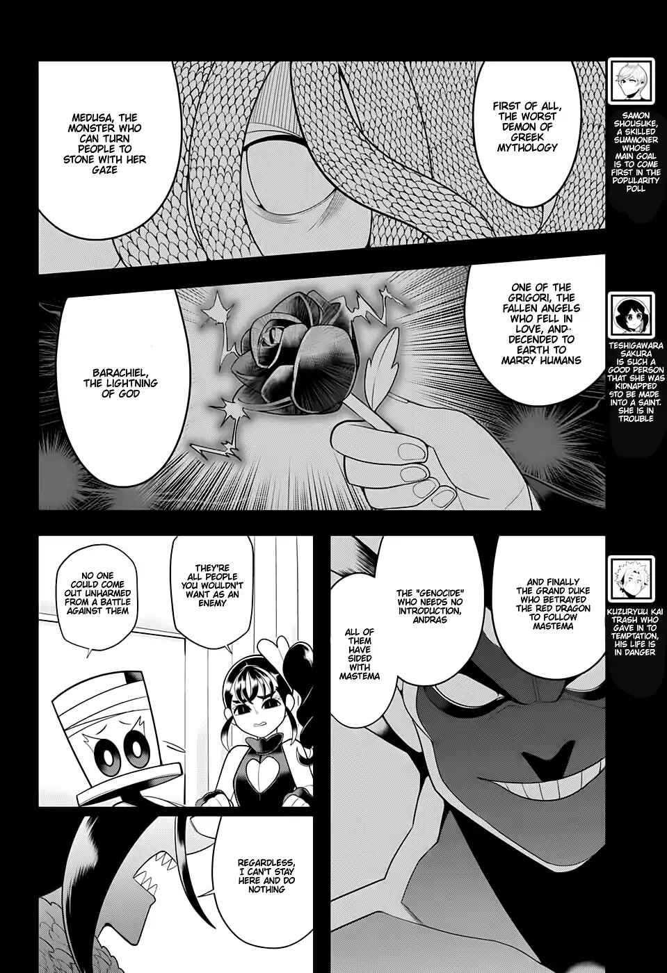 Page 2 Chapter 54 Samon-kun wa Summoner