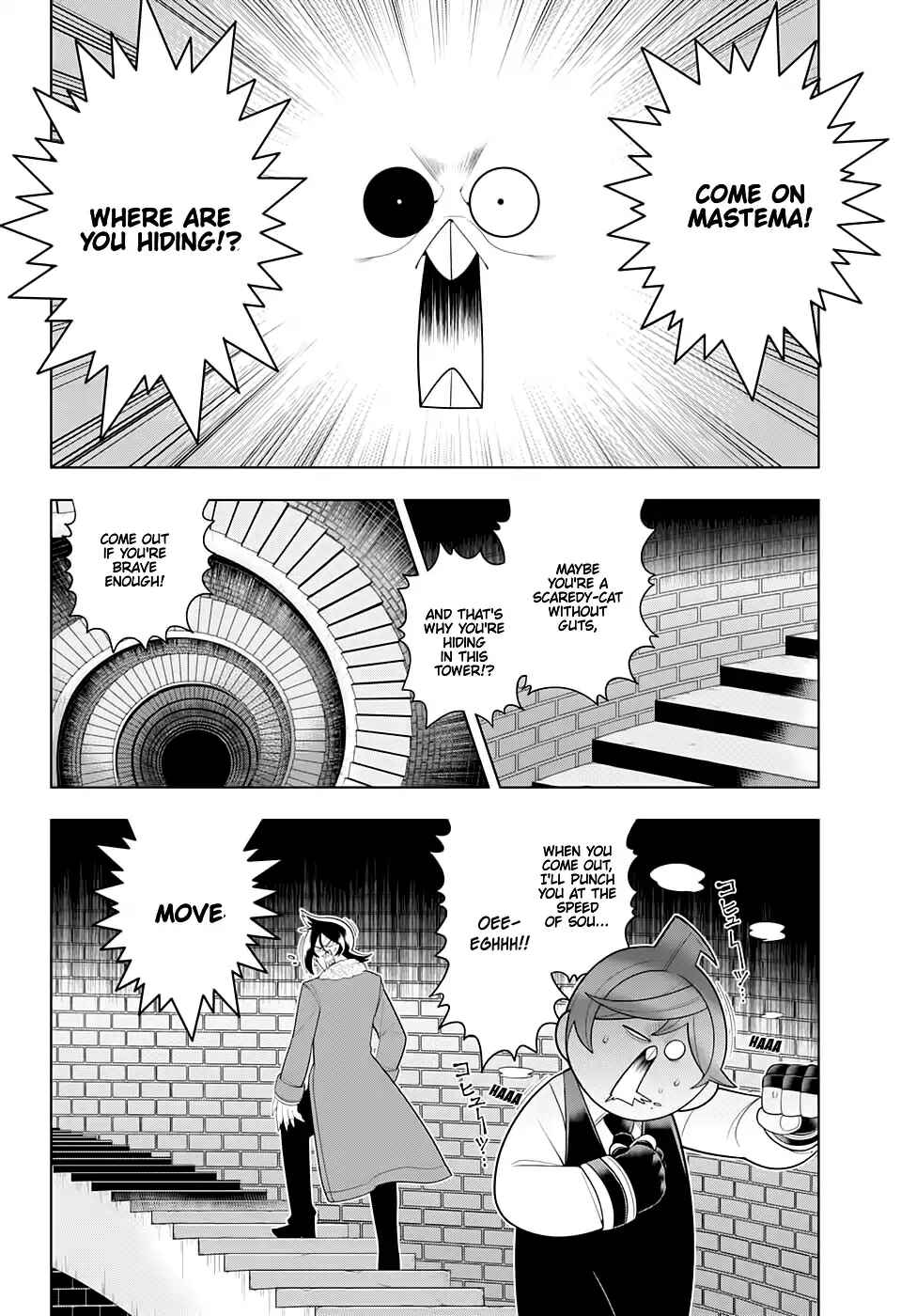 Page 6 Chapter 54 Samon-kun wa Summoner